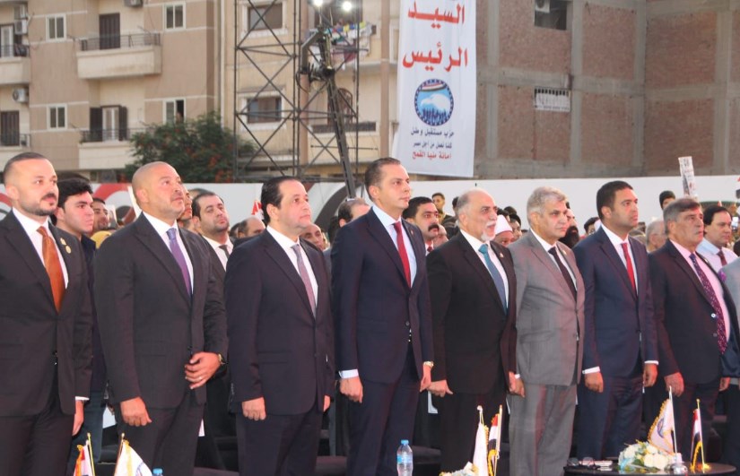 مؤتمر حزب مستقبل وطن مؤتمر حزب مستقبل وطن