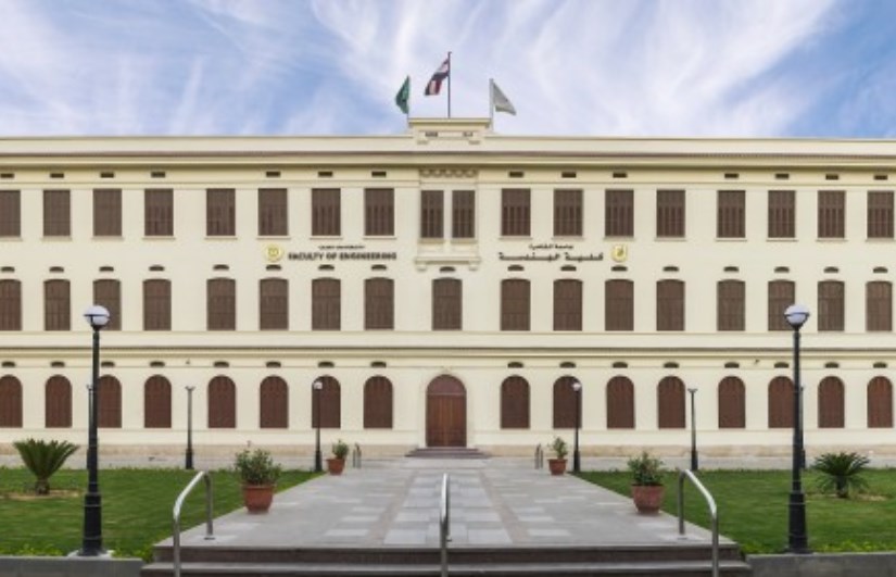 كلية الهندسة جامعة القاهرة