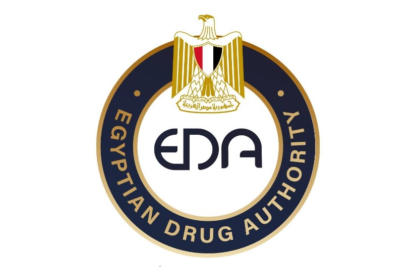 هيئة الدواء المصرية 