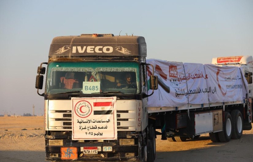 مساعدات مساعدات