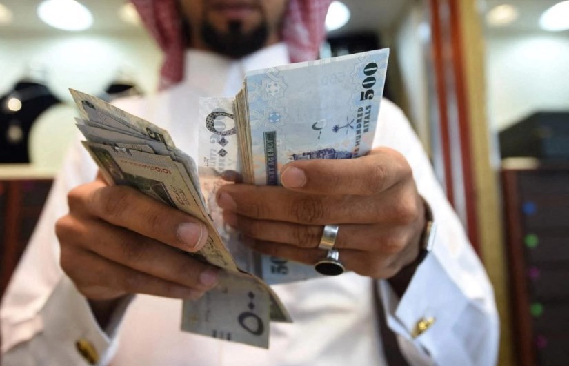 الريال السعودي الريال السعودي