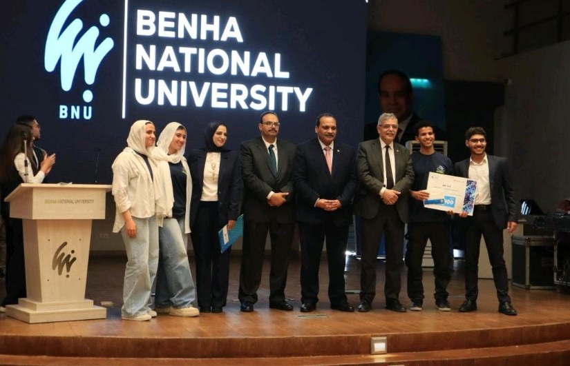 تأهل مشروع MedTech كلية الهندسة جامعة بنها الأهلية لنهائيات مسابقة NU Research تأهل مشروع MedTech كلية الهندسة جامعة بنها الأهلية لنهائيات مسابقة NU Research