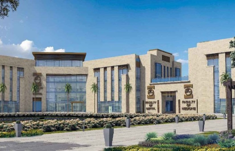جامعة حلوان جامعة حلوان