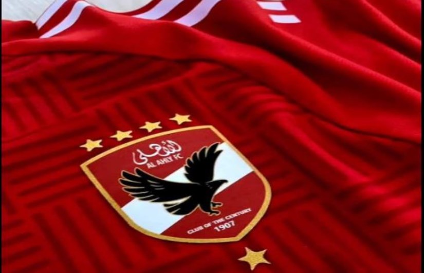 النادي الأهلي النادي الأهلي