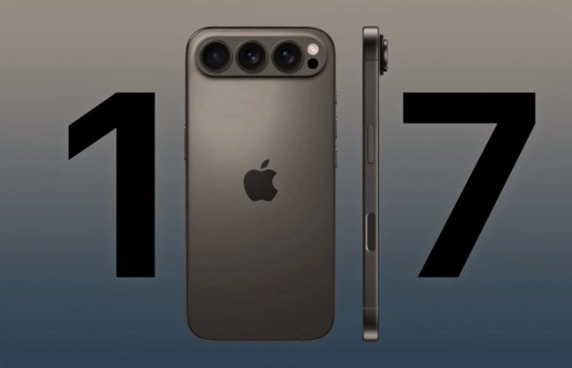 هاتف iPhone 17 Pro Max