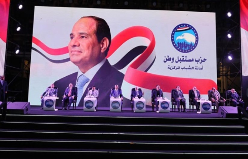 حزب مستقبل وطن حزب مستقبل وطن
