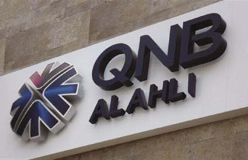 بنك QNB بنك QNB