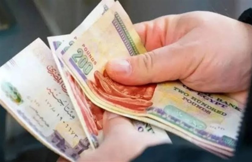 موعد صرف معاشات أغسطس 2025