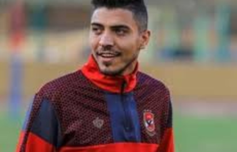 محمد شريف لاعب النادي الاهلي 