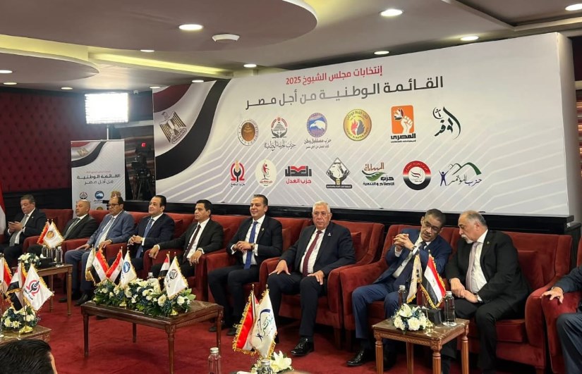 جانب من الحضور 