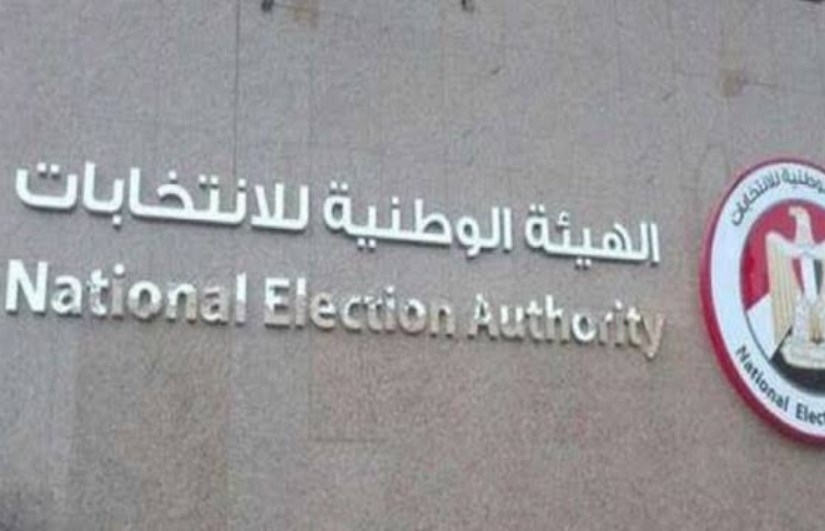 أرشيفية 