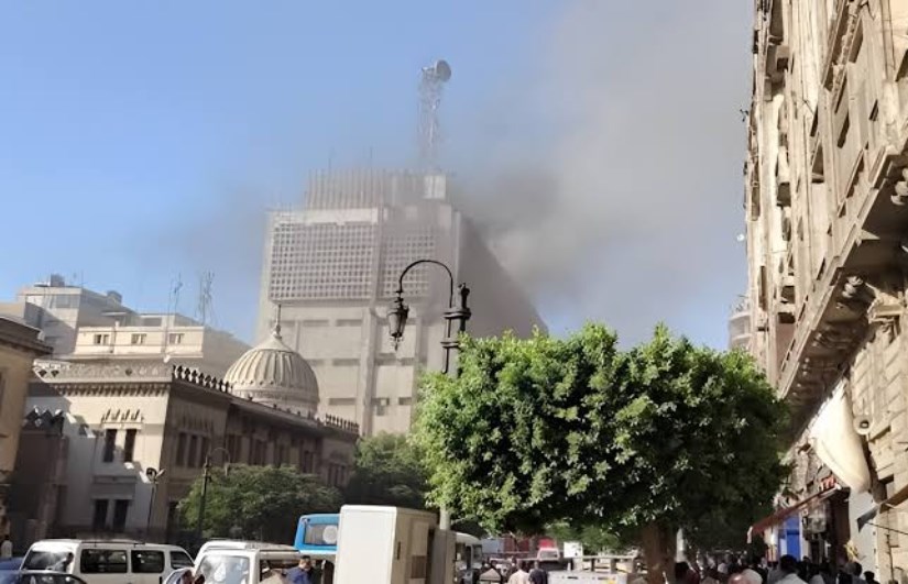 حريق حريق