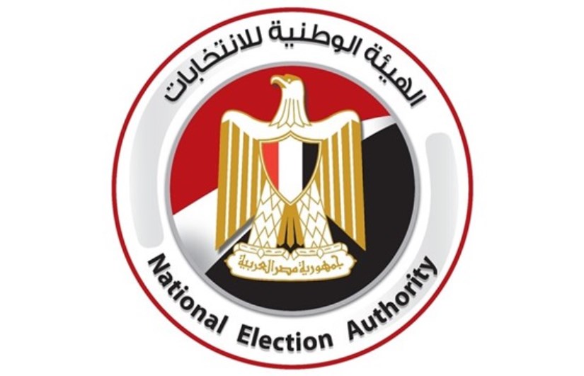 انتخابات مجلس الشيوخ 2025 انتخابات مجلس الشيوخ 2025