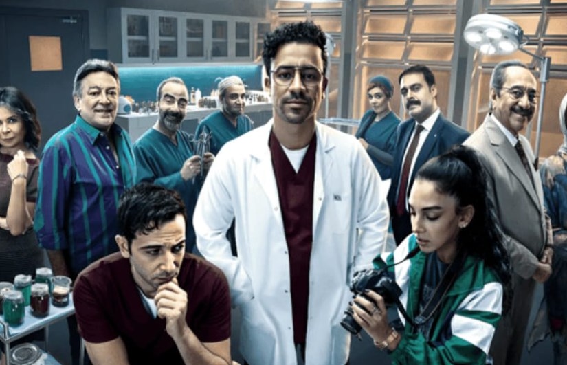 مسلسل زينهم مسلسل زينهم