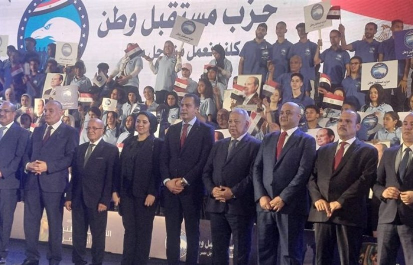 مؤتمر مستقبل وطن بالشرقية مؤتمر مستقبل وطن بالشرقية