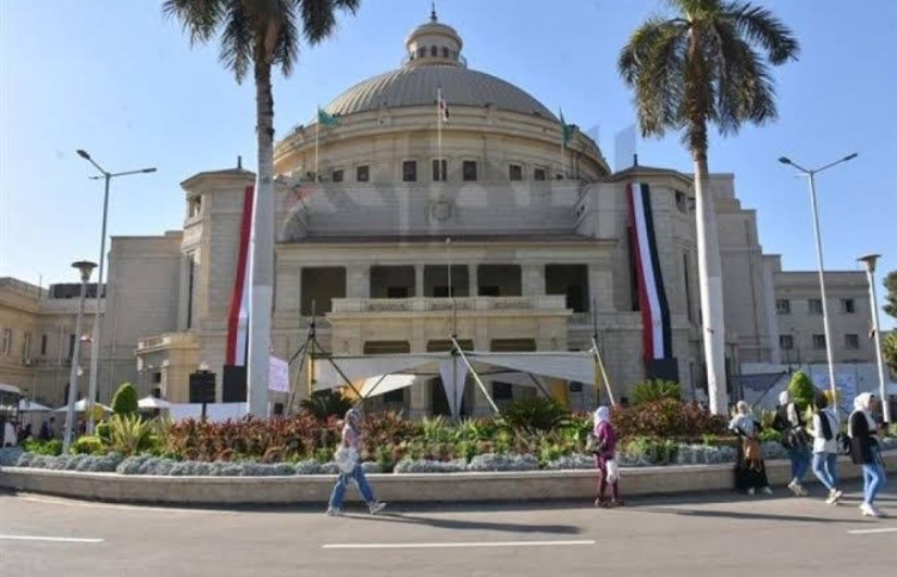 تنسيق الجامعات الأهلية 2025 تنسيق الجامعات الأهلية 2025