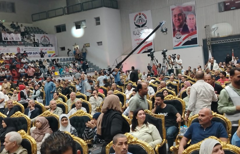 حزب الجبهة الوطنية حزب الجبهة الوطنية