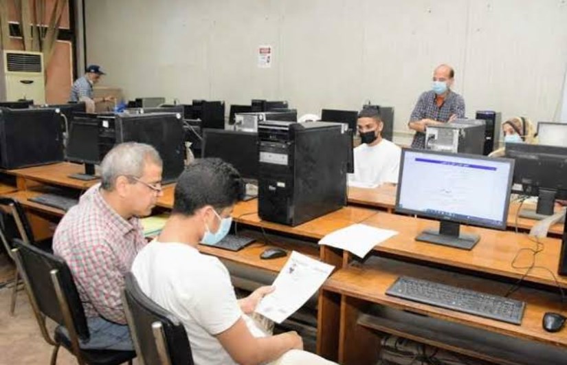 تنسيق الجامعات 2025 تنسيق الجامعات 2025