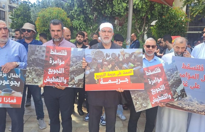 جانب من التظاهر جانب من التظاهر