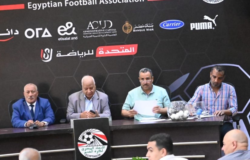 قرعة "أ ـ ب" 