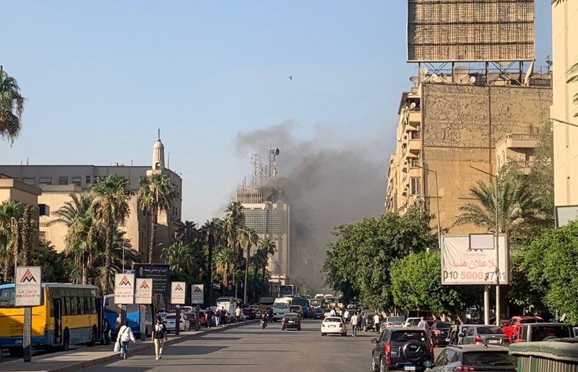 حريق حريق