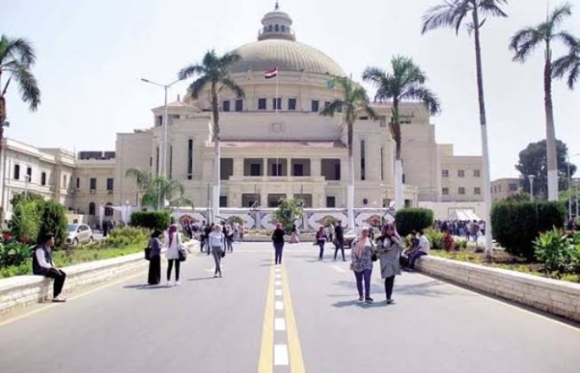الجامعات الجامعات