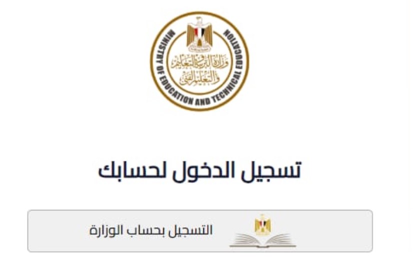 التقديمات التقديمات