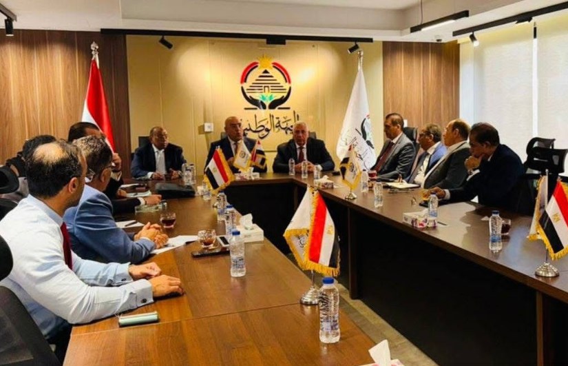 الجبهة الوطنية
