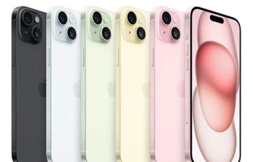 iPhone 17 Pro iPhone 17 Pro