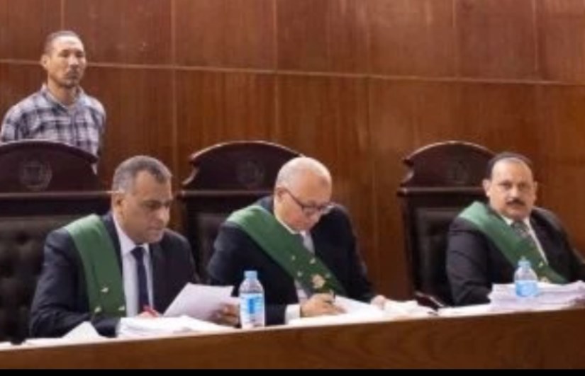 محكمة الجنايات محكمة الجنايات