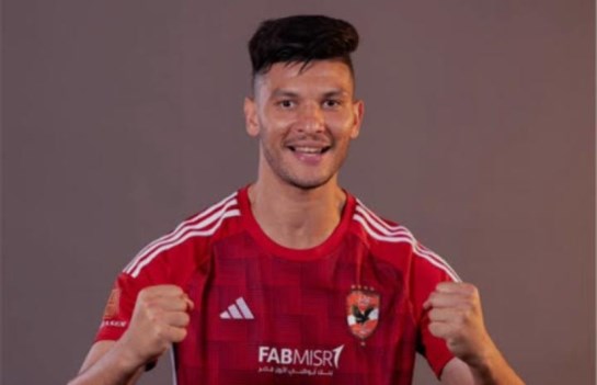 اللاعب أحمد رمضان "بيكهام"