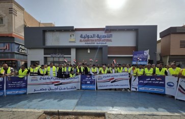  أبناء الجالية المصرية بالمملكة العربية السعودية 