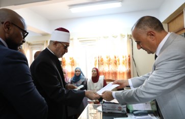 الانتخابات