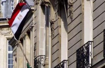 السفارة المصرية في تايلاند