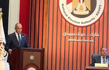 الانتخابات