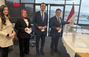  السفارة المصرية في نيوزيلندا