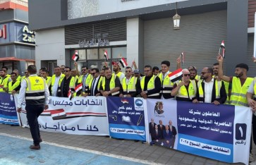 الجالية المصرية بالسعودية