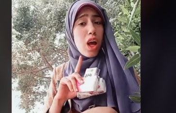 علياء قمرون