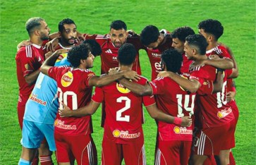 الأهلي