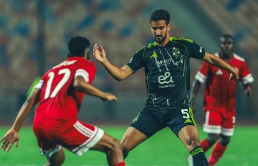الأهلي ومودرن سبورت