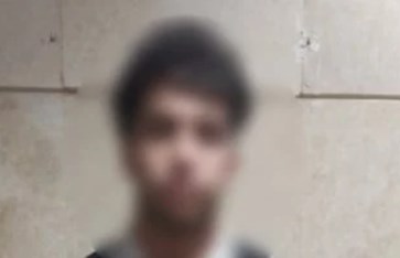 المتهم