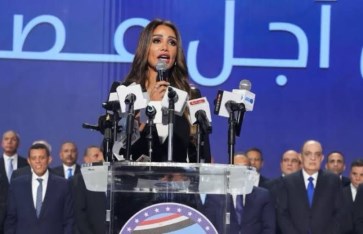  النائبة إنچي نصيف