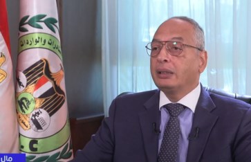 عصام النجار، رئيس هيئة الرقابة على الصادرات والواردات