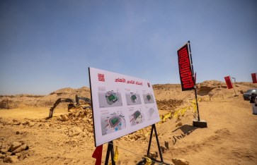 استاد الأهلي