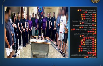 الداخلية تضبط شبكة منافية للآداب في النزهة وتتخذ الاجراءات القانونية