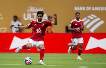 بن رمضان