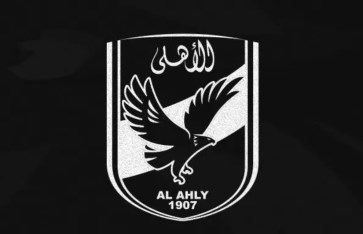 الأهلي