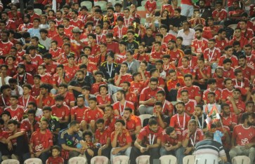 جماهير الأهلي