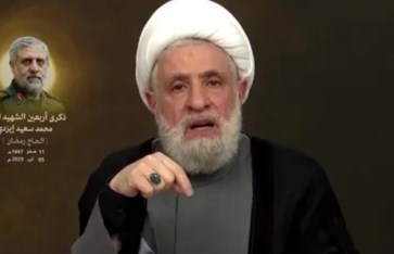 حزب الله يرفض نزع سلاحه ويدعو لاستراتيجية أمن وطني