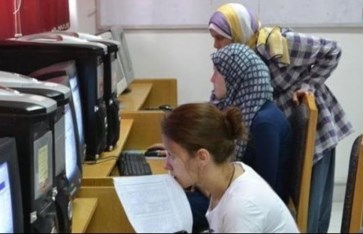 الكليات والمعاهد المتاحة بمرحلة التنسيق الثالثة 2025